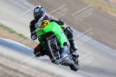 media/Aug-12-2023-CRA (Sat) [[cef4f9ffb2]]/Race/Race 2/Race 2 (Outside Grapevine)/